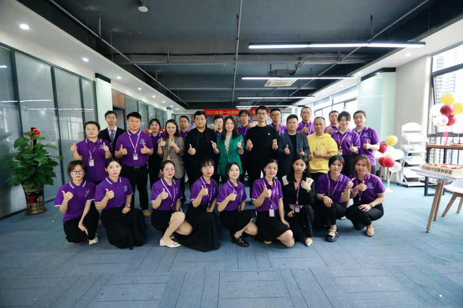 China Shenzhen NYD International Freight Forwarder Co., Ltd. Perfil de la compañía