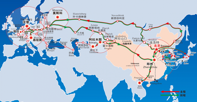Transporte de mercancías por ferrocarril del MANDO de DDP de China a Alemania Austria Polonia Francia Suecia 1